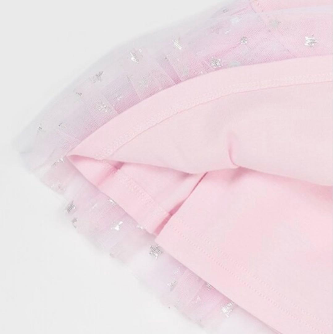 メゾピアノ シェル柄セットアップ 90 - メルカリ