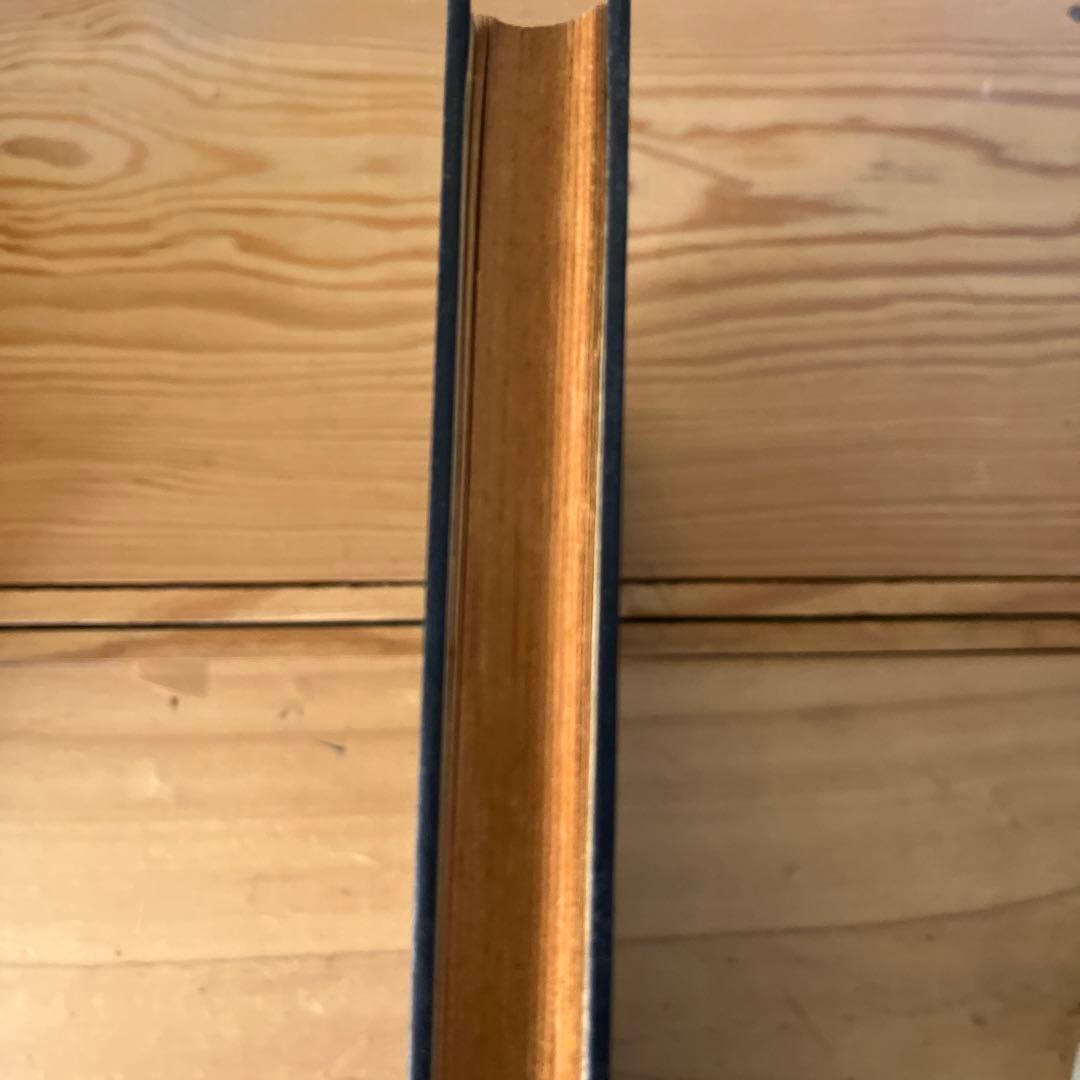 藤森為蔵 / 銀行勘定科目の話