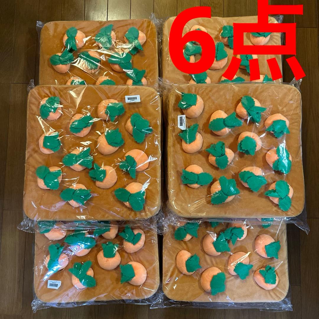 ふわふわ大収穫　ぬいぐるみ畑　にんじんのぬいぐるみ　6点セット ふわふわ大収穫！ぬいぐるみ畑 にんじん | 「MOLLY ONLINE（モーリー