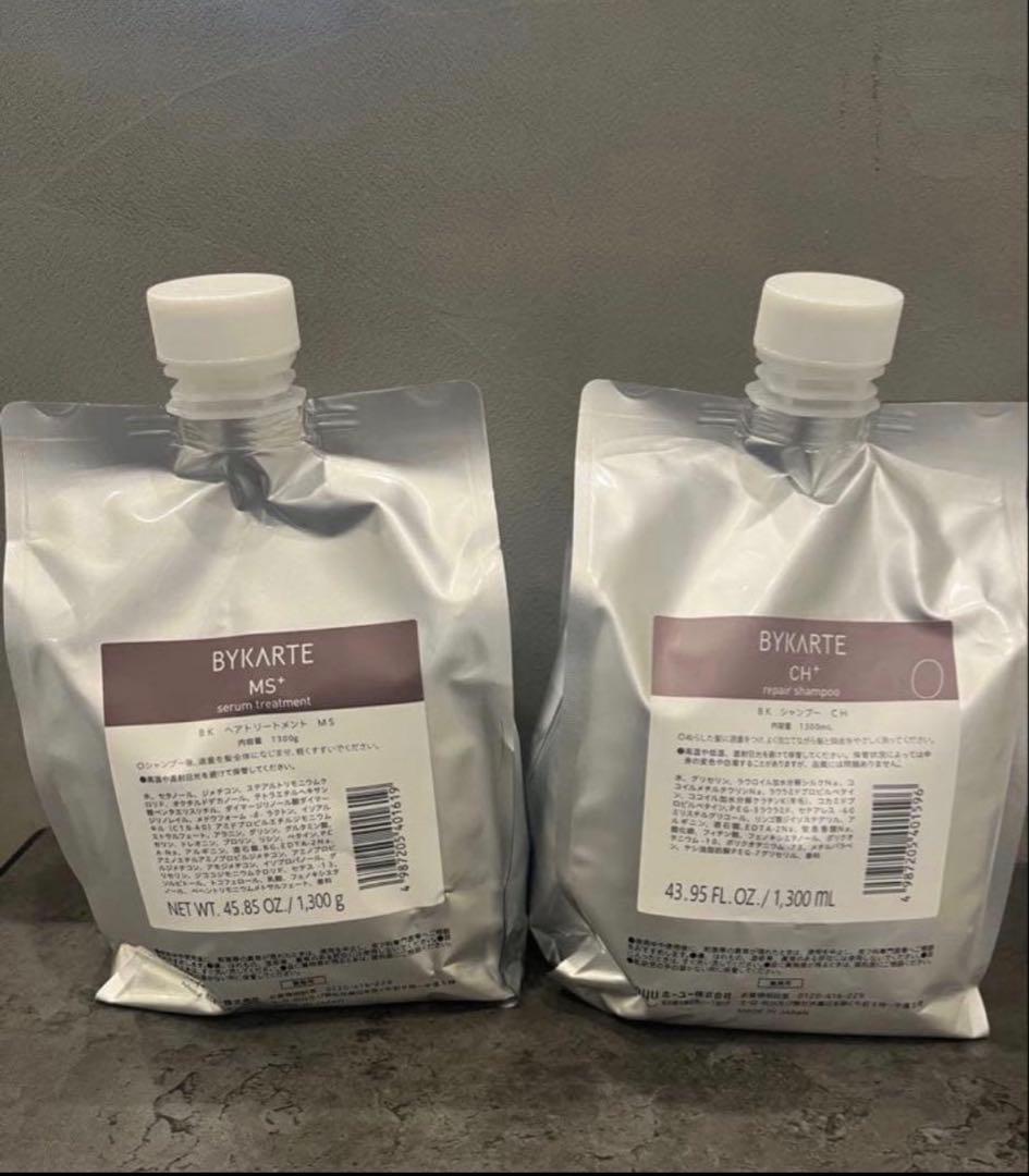 バイカルテ 業務用 1300ml ペア CH&MS - メルカリ