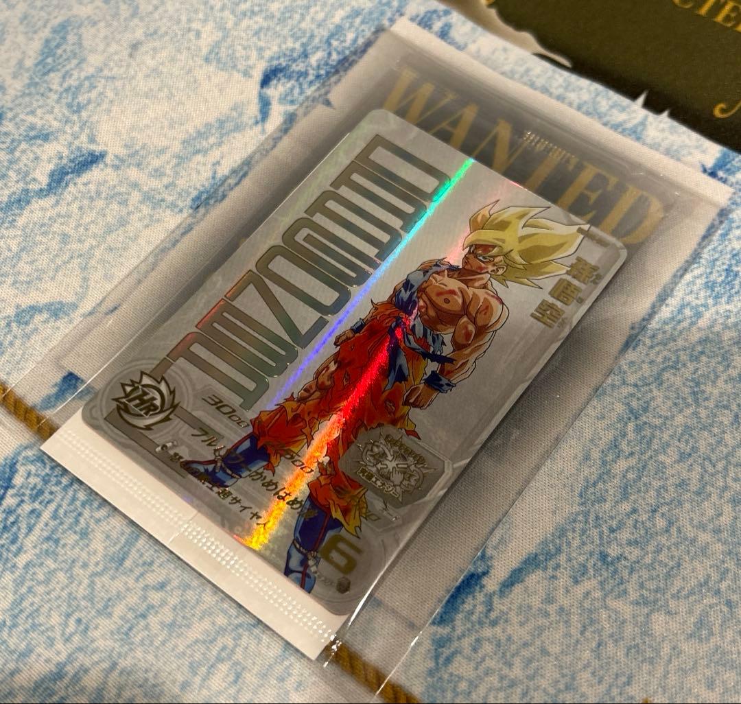 ドラゴンボールヒーローズUGM4-067孫悟空 未開封 当選書付き