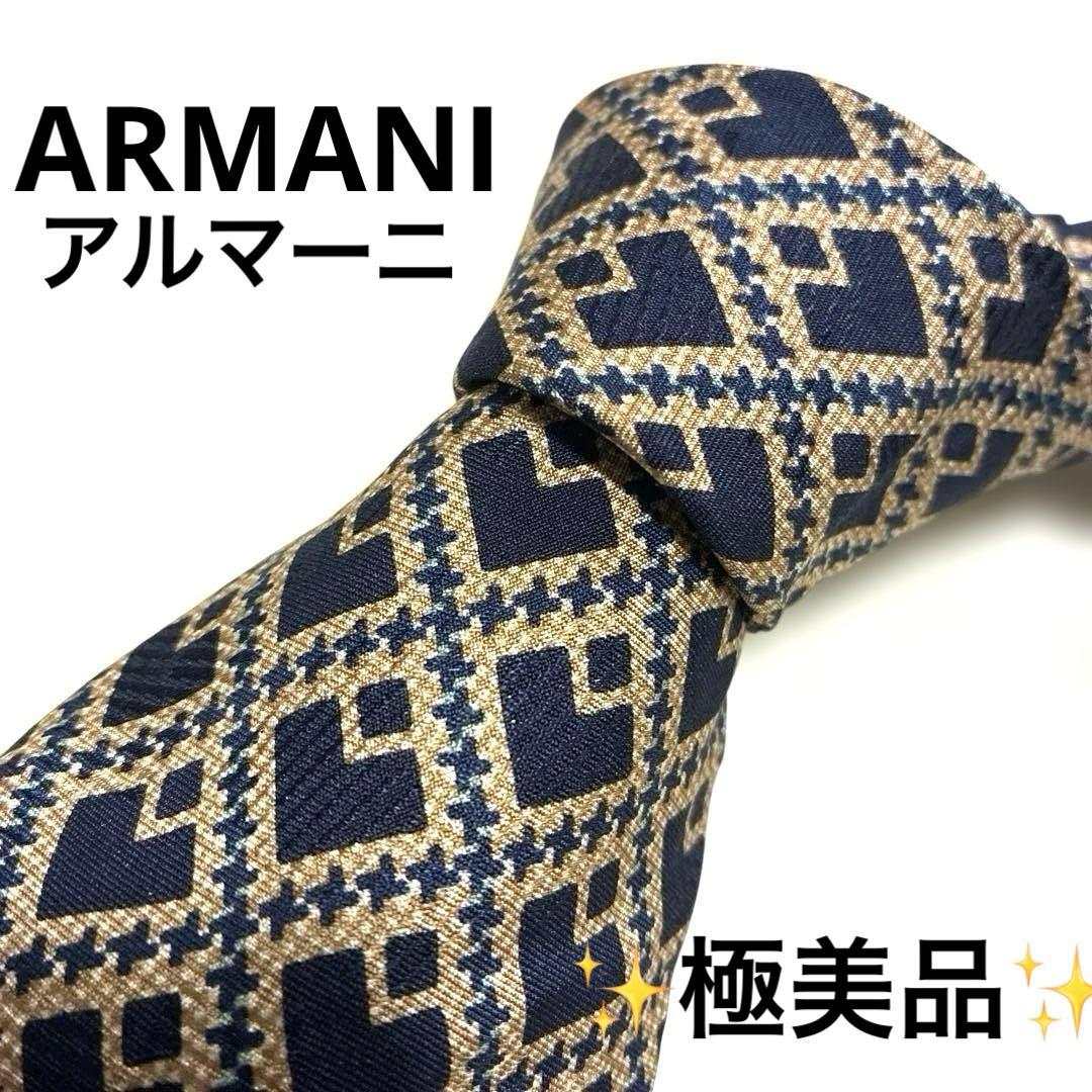 極美品】高級 アルマーニ ネクタイ 幾何学模様 ネイビー シルク 希少