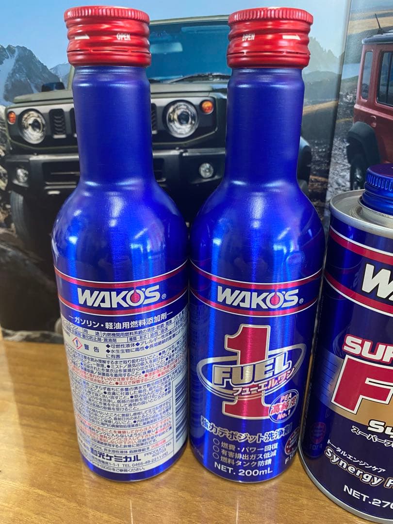 WAKO'S SUPER FV Synergy & FUEL 1 セット - メルカリ