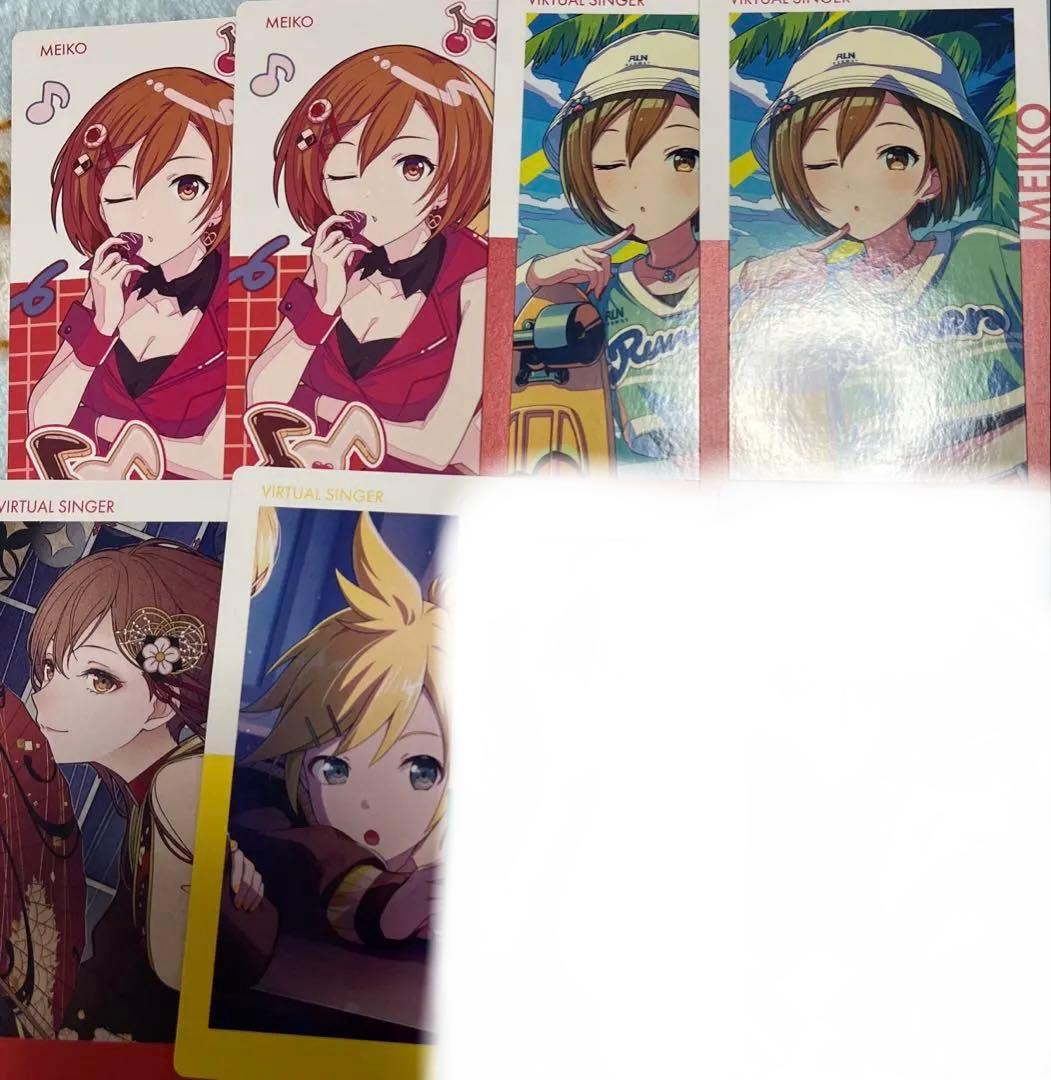 プロセカ エピカ バースデー 箔押し 青柳冬弥 - メルカリ