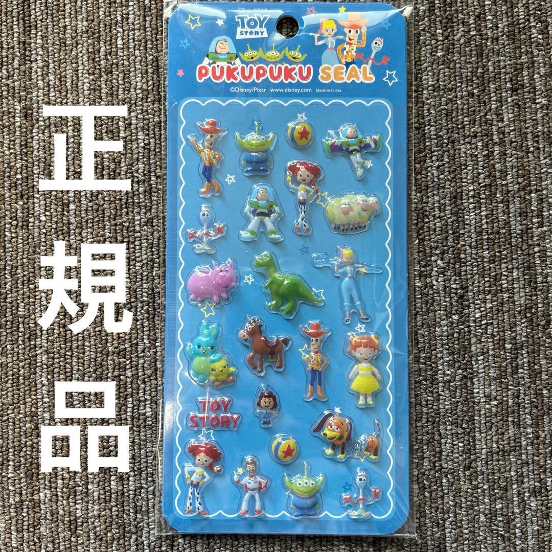 Moe様 リクエスト 2点 まとめ商品 - メルカリ