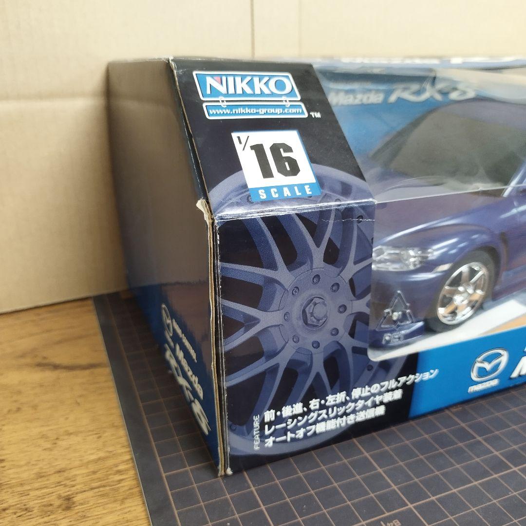 ニッコー 1/16スケール マツダRX-8ラジコン - メルカリ
