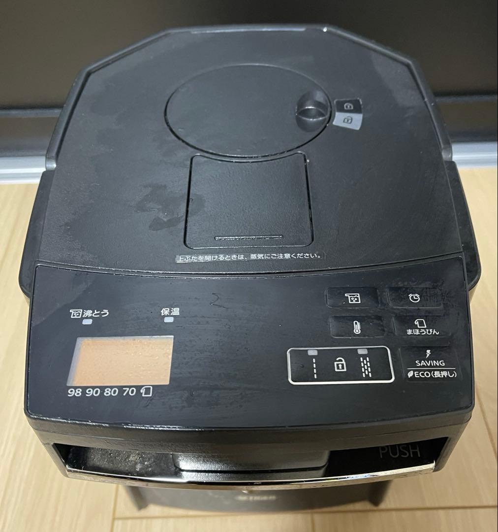 蒸気レスVE電気まほうびんとく子さん PIM-G220ブラック2.2L 24製