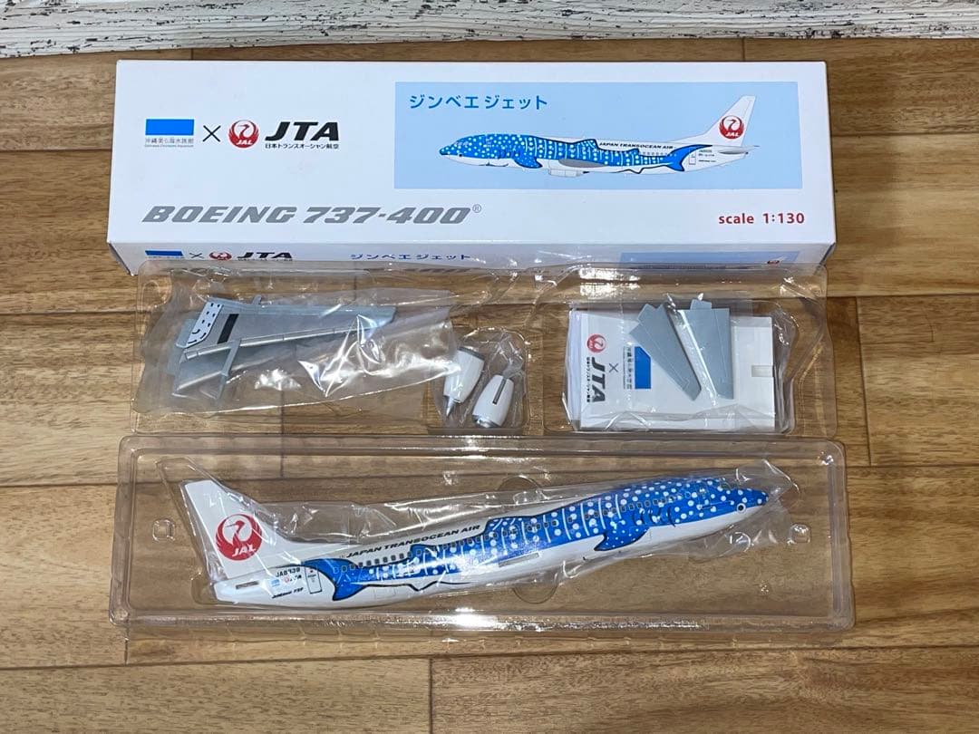 新品]JTA ジンベエジェット Boeing 737-400 1/130 台座 - メルカリ