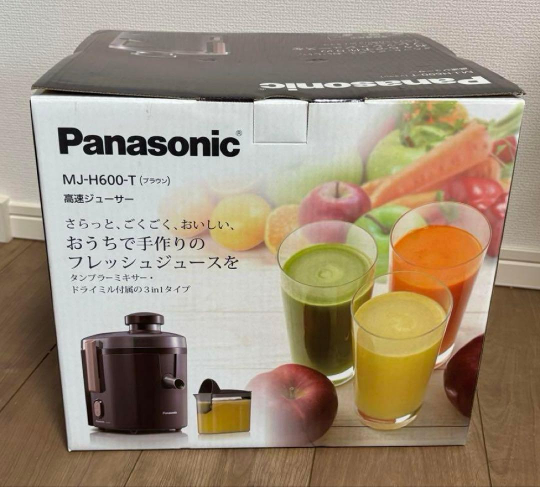 パナソニック　高速ジューサー Amazon | パナソニック ジューサー 高速 タンブラーミキサー