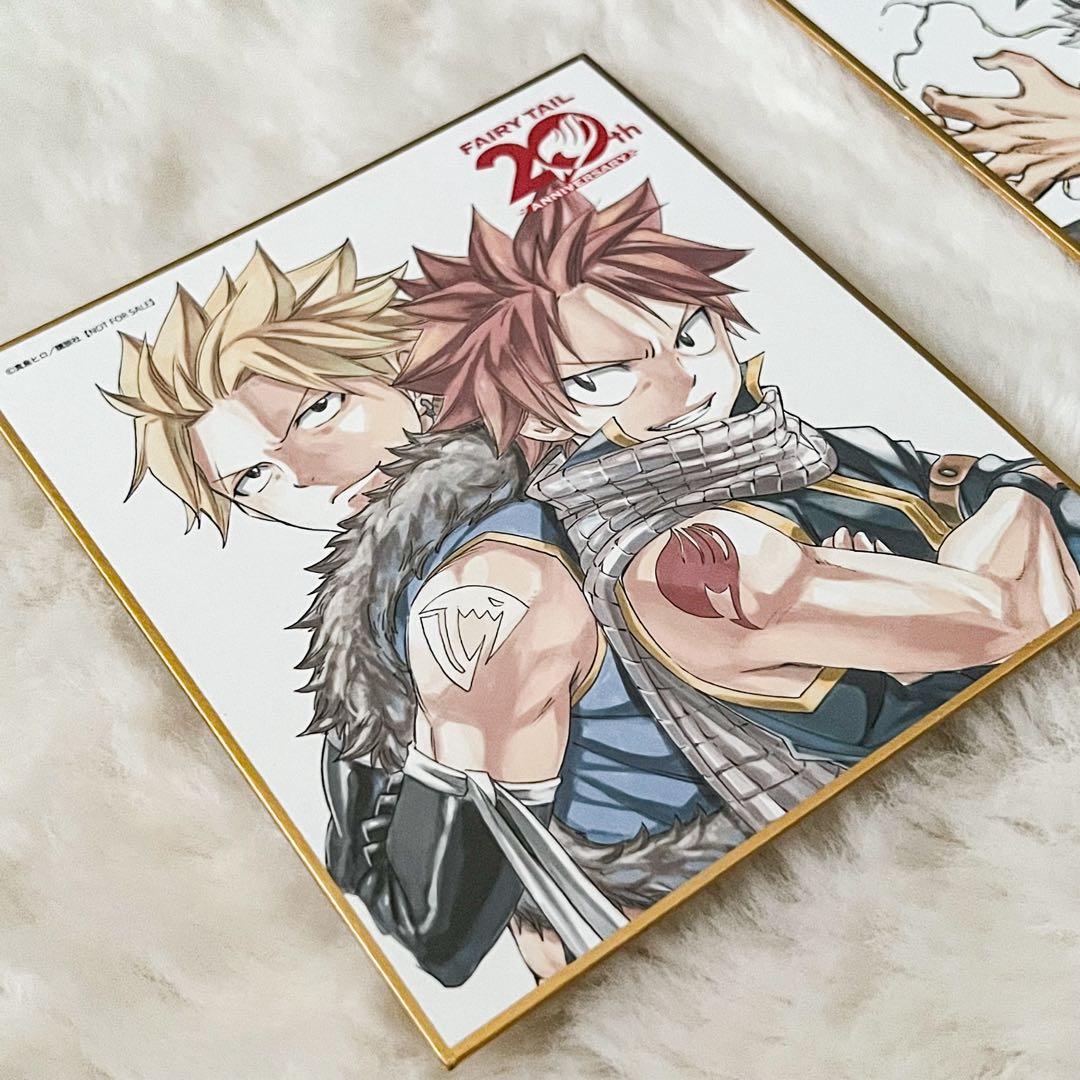 FAIRY TAIL POP UP 20周年 特典色紙 ナツ スティング - メルカリ