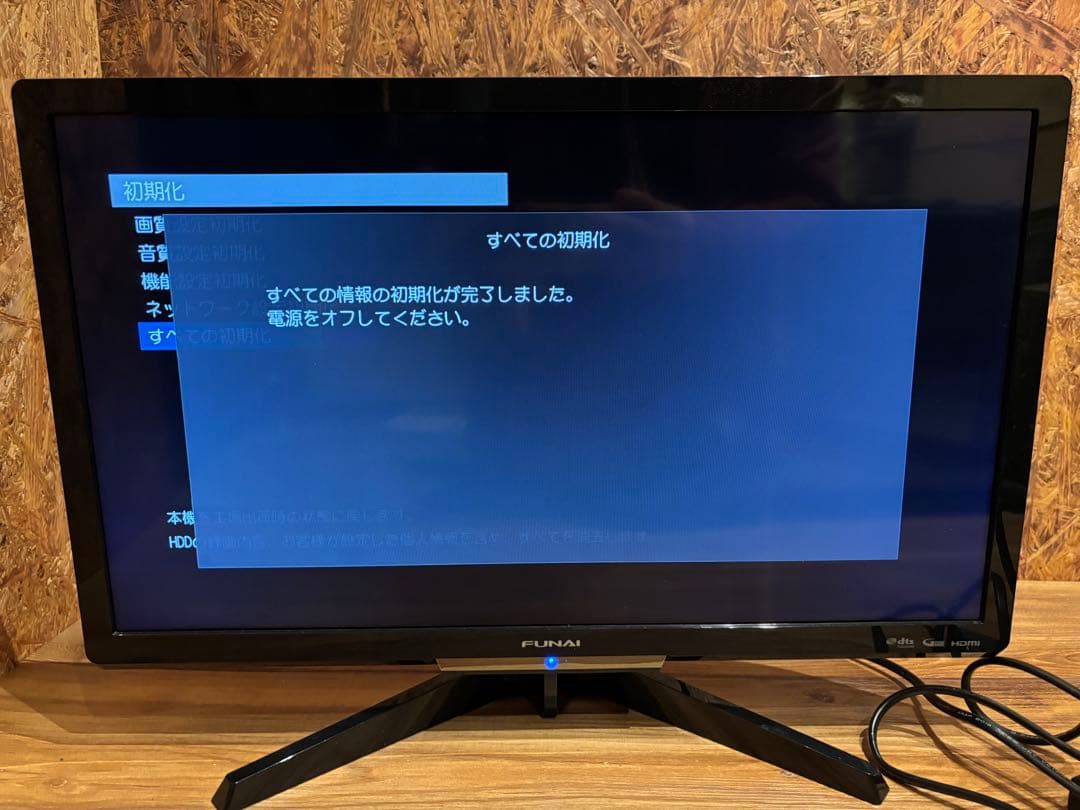 ぽっちゃん 様専用 FUNAI FL-24H2010 テレビ - メルカリ