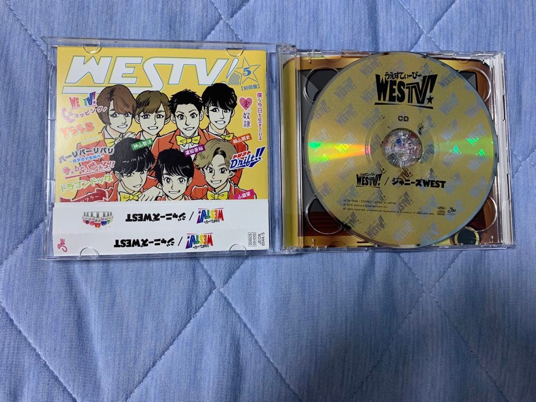 WESTV! 初回盤 ジャニーズWEST アルバム CD - メルカリ