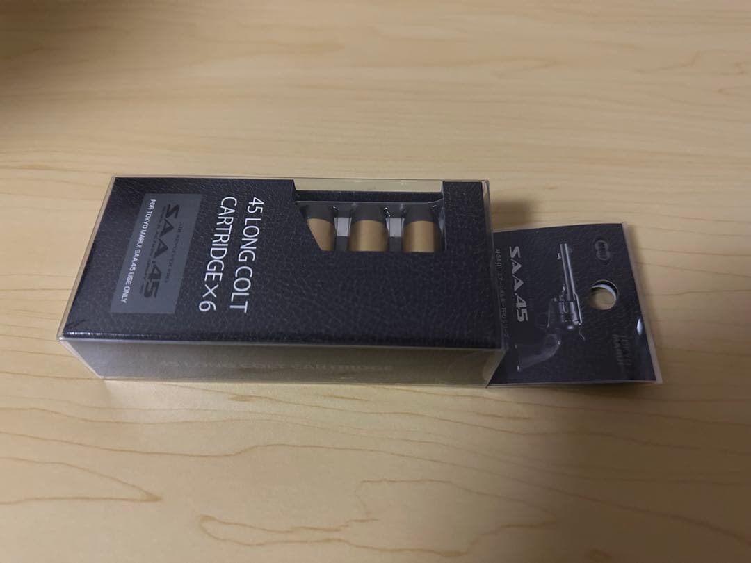 趣味になりました