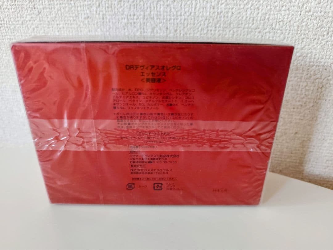 ☆新品☆ドクターデヴィアス DRデヴィアスオレグr＆Q エッセンス 美容