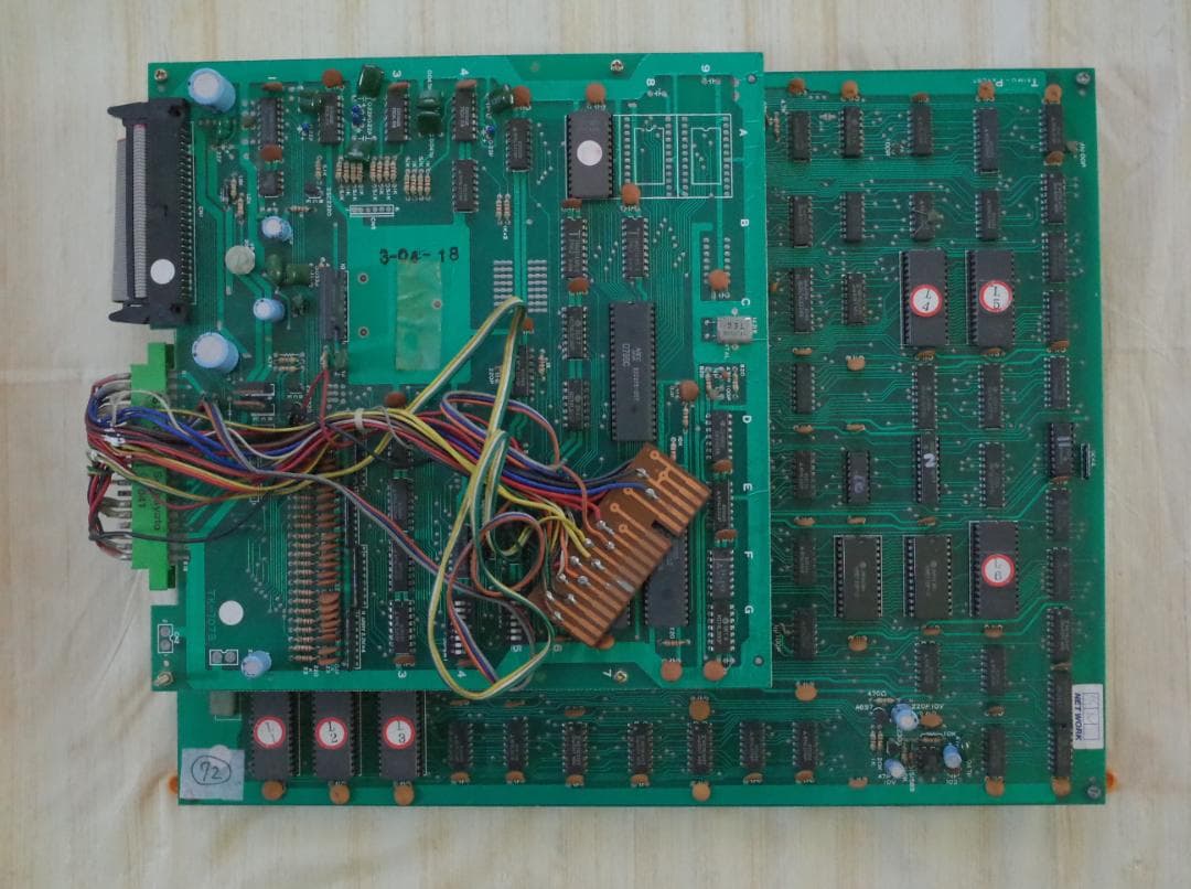 アーケードゲーム基板（状態不明中古品）【No.72】 アーケードゲーム基板（状態不明品）【No.72】 | 激安通販のイーサプライ