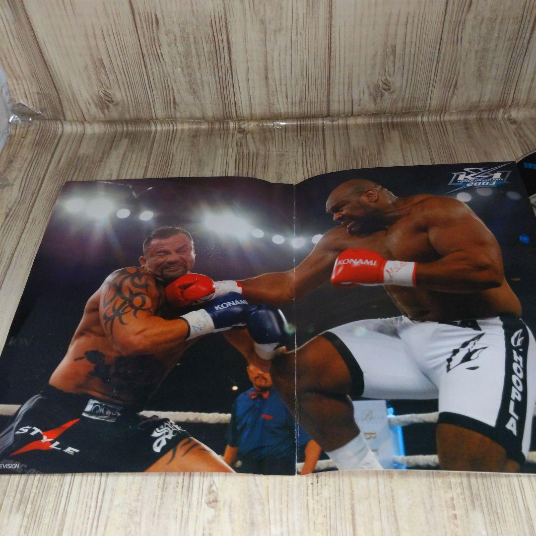 r1290 K-1 WGP 2003 in 福岡〜ラスベガス DVD - メルカリ