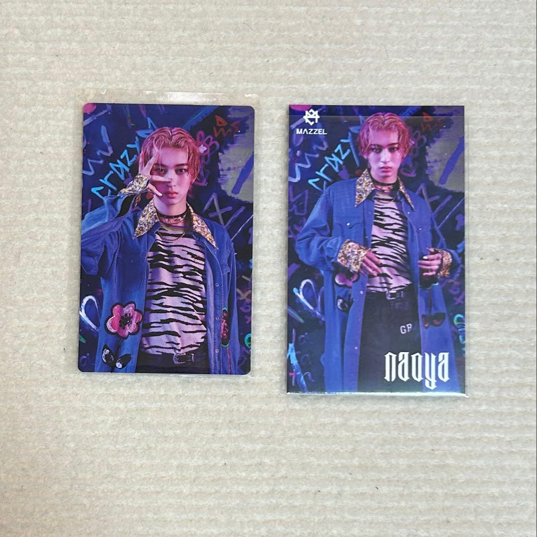 MAZZEL ナオヤ トレカ - メルカリ
