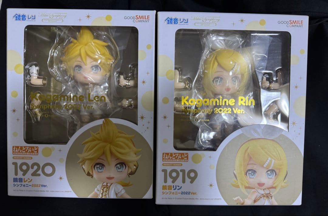 ねんどろいど 鏡音リン　鏡音レン キャラクター・ボーカル・シリーズ02 鏡音リン・レン_ねんどろいど 鏡