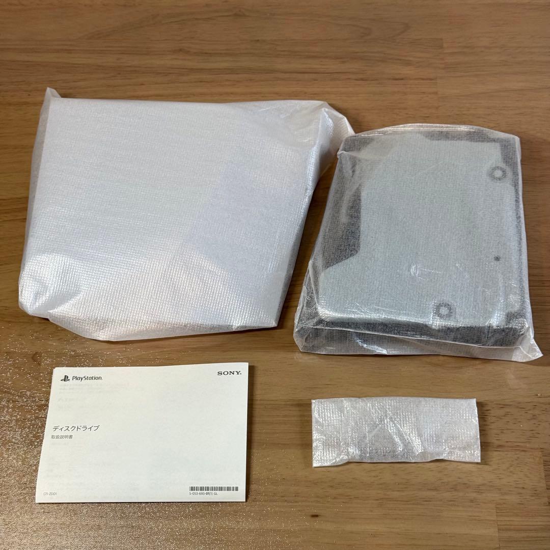 6-158【美品】PS5 外付けディスクドライブ CFI-ZDD1J - メルカリ