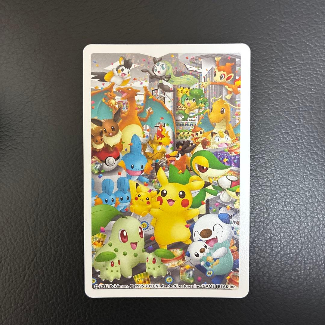 2013年発売 ポケモンセンターナゴヤのトランプ ♠️♦️❤️♣️の3 4