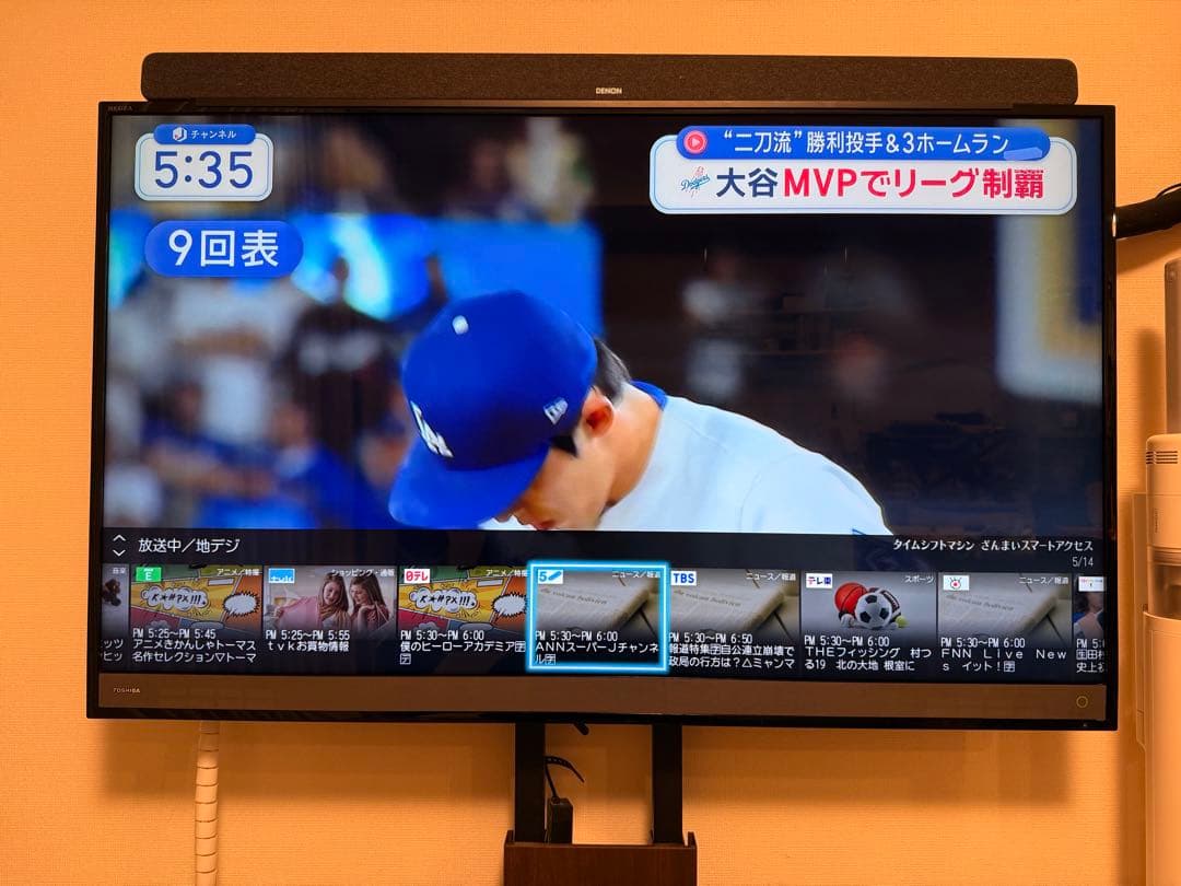 50インチ 4K TOSHIBA REGZA 50M510X 液晶 テレビ - メルカリ
