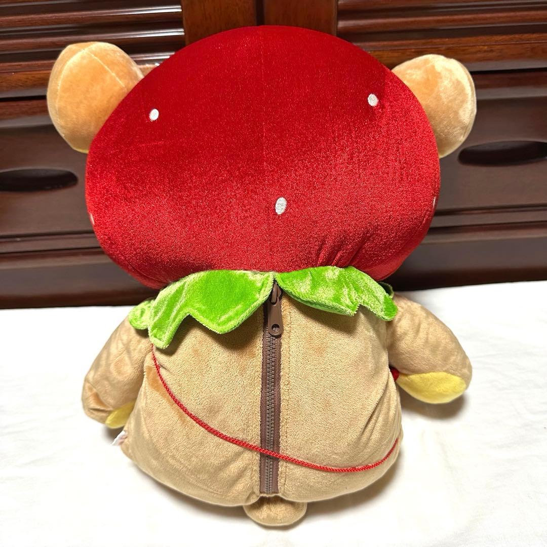 希少品 サンエックス リラックマ イチゴ ぬいぐるみ 受注生産品
