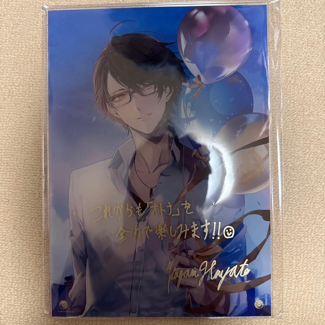 にじさんじ 加賀美ハヤト 誕生日 2021 複製直筆サイン アクリルパネル