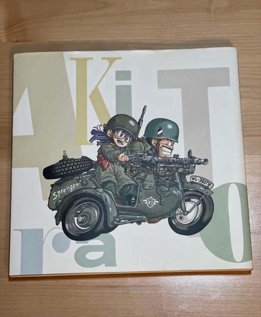 鳥山明の世界 AKIRA TORIYAMA EXHIBITION - メルカリ