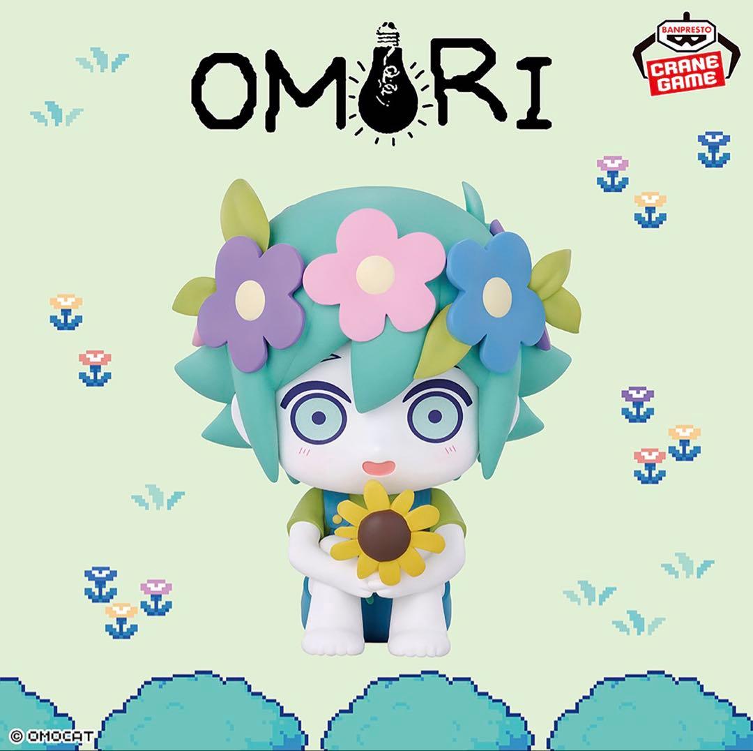omori ぬいぐるみマスコット＆おすわりフィギュア【8体セット】 - メルカリ