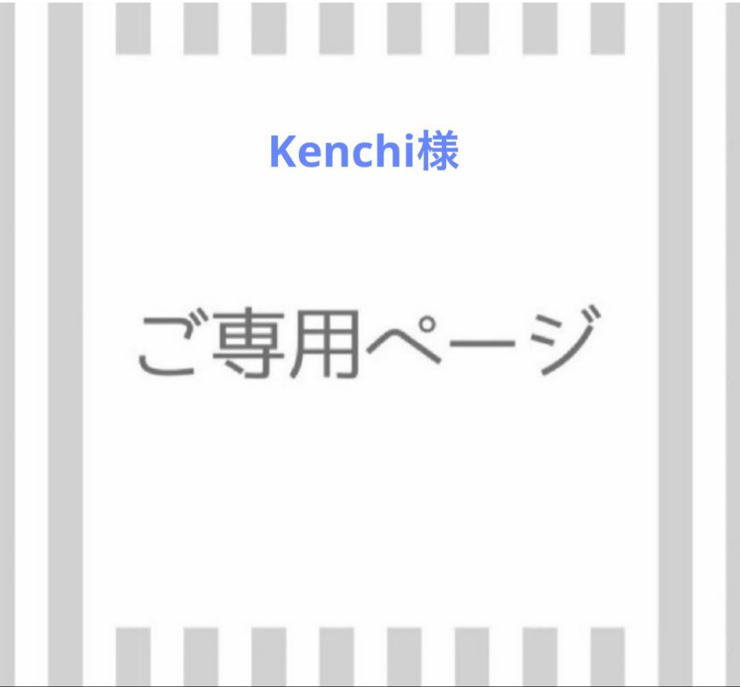 化粧水・ローション・トナー Kenchi 楽天市場】公式 キールズ モイスチャライジング トナー UFT 250mL 化粧