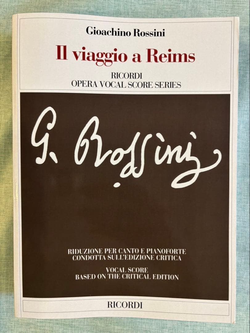 ロッシーニ オペラ「ランスへの旅」 ヴォーカルスコア 楽譜] ロッシーニ／歌劇 「ランスへの旅」 《輸入ヴォーカルスコア