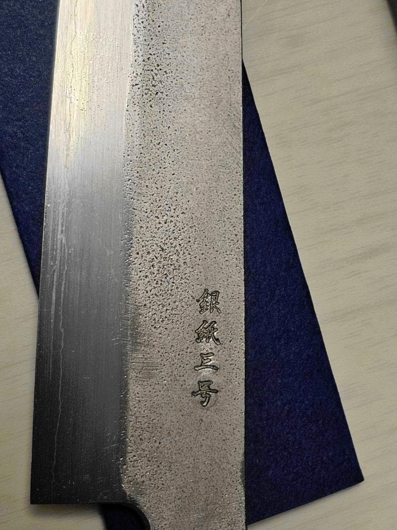 新品未使用】【sen 閃】和ペティナイフ 150mm 黒打 - メルカリ