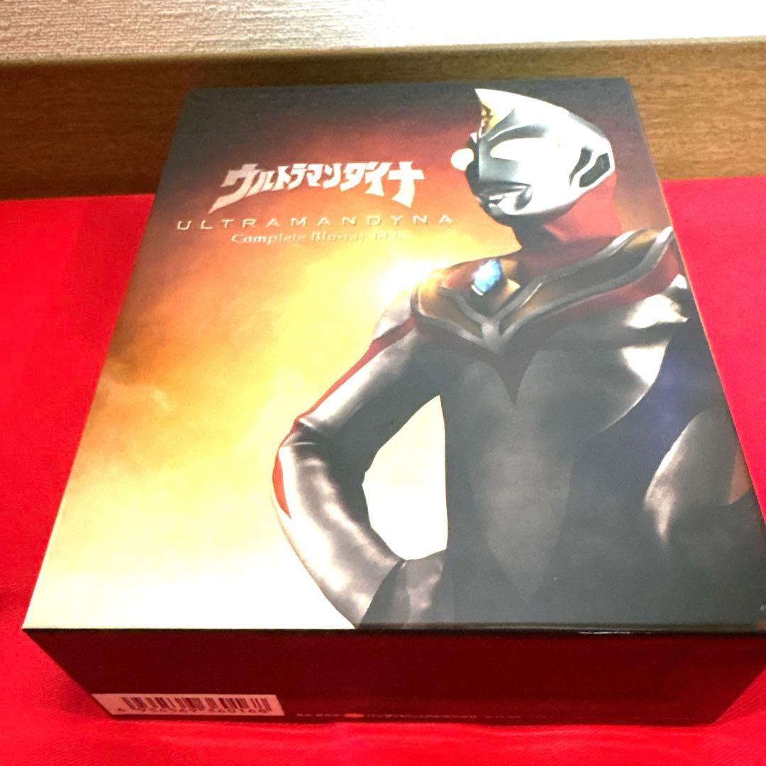 ウルトラマンダイナ コンプリートBlu-rayBOX TDG つるの剛士 円谷