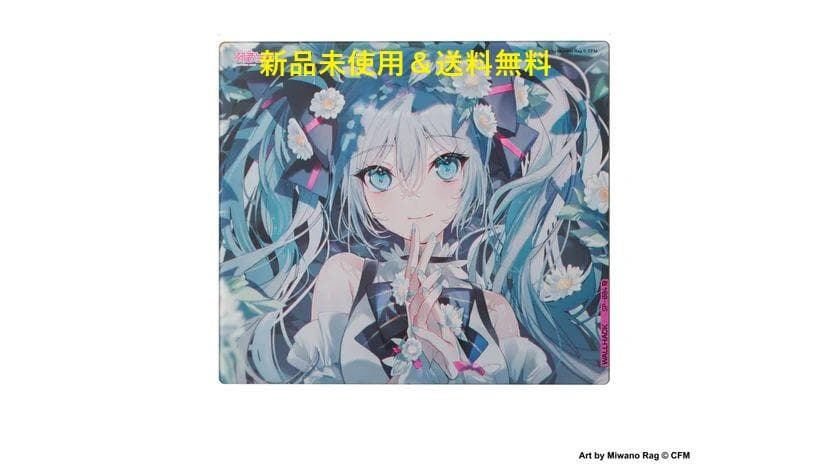 WALLHACK SP-004 Hatsune Miku 初音ミク J106599401 新 発売
