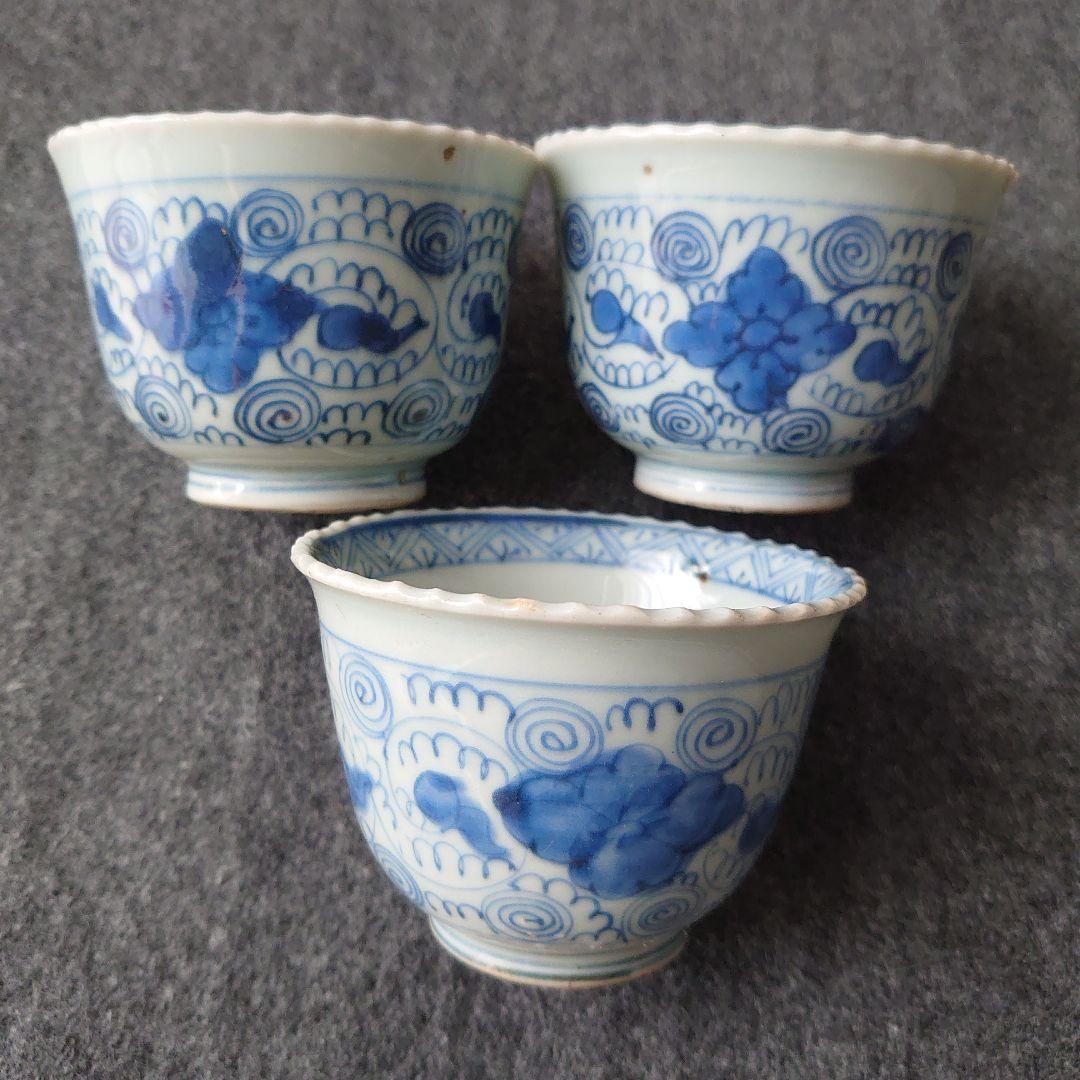 伊万里 古伊万里 肥前吉田焼 蕎麦猪口 小鉢 渦巻文 三客揃 江戸期 未