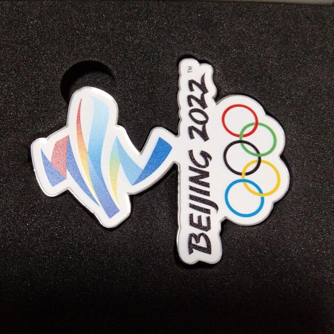 レア】北京オリンピック2022 プレミアム エンブレムバッジ 公式 北京