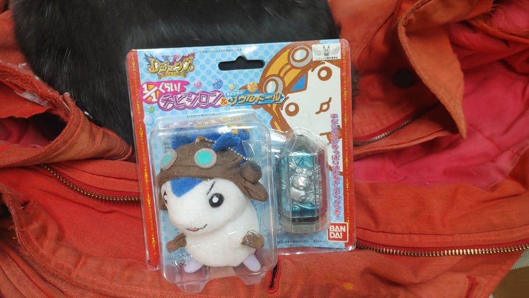 レジェンズ 甦る竜王伝説 1/1 チビシロン ねずっちょ マスコット