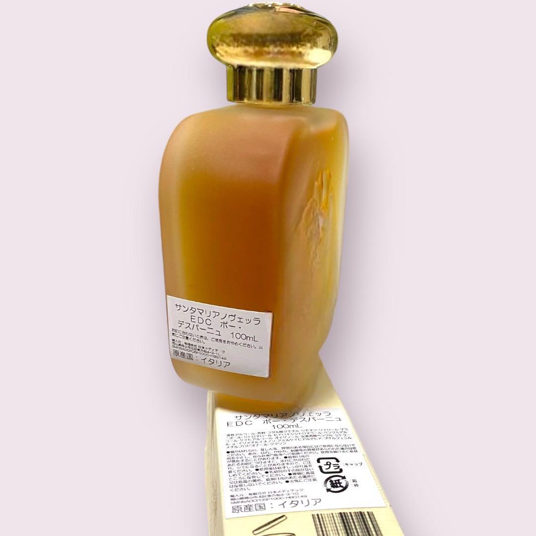 サンタ マリア ノヴェッラ ポー・デスパーニュ 100ml - メルカリ