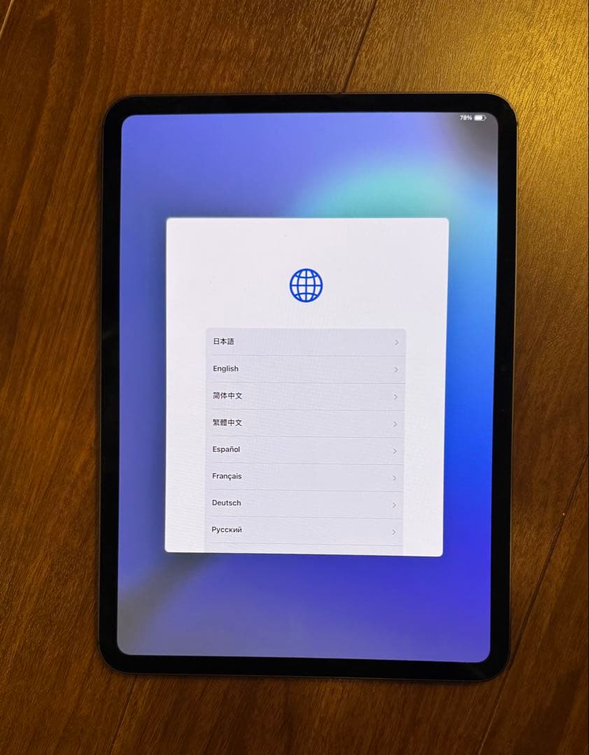 ［最終値下］iPad Pro M4 512GB Cellular 11インチ iPad Pro 11インチ M4[512GB] セルラー docomo シルバーの買取価格