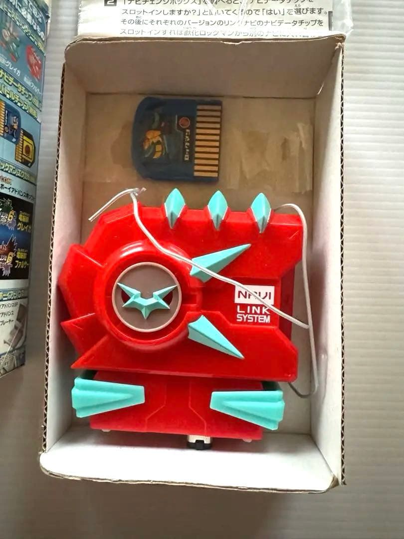 ロックマンエグゼ ビーストリンクゲート 電脳獣 ファルザー 未使用