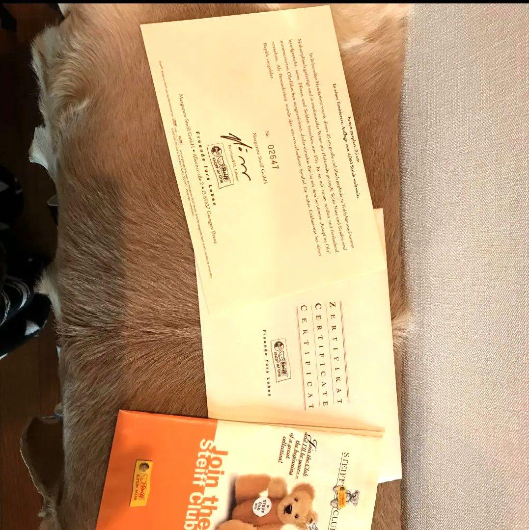 シュタイフ❥2000年限定 petsy1928❥テディベア❥新春価格 - メルカリ