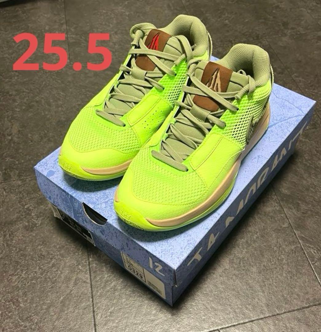 年末値下げ❗️NIKE JA1 NRG ‘’Halloween‘’ 25.5cm