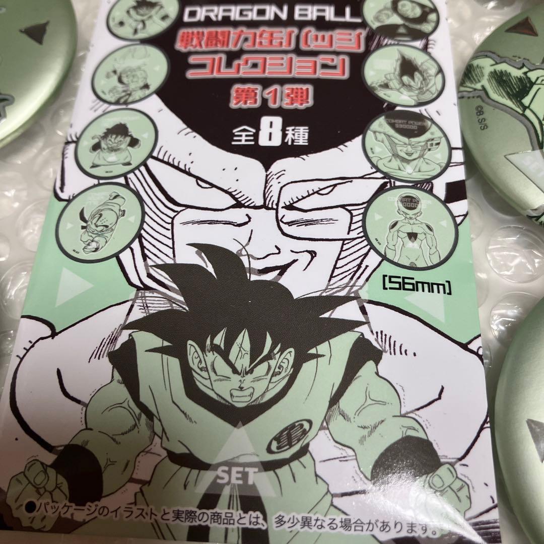 メルカリ便】ドラゴンボール 40周年 ジャンプショップ 缶バッジ