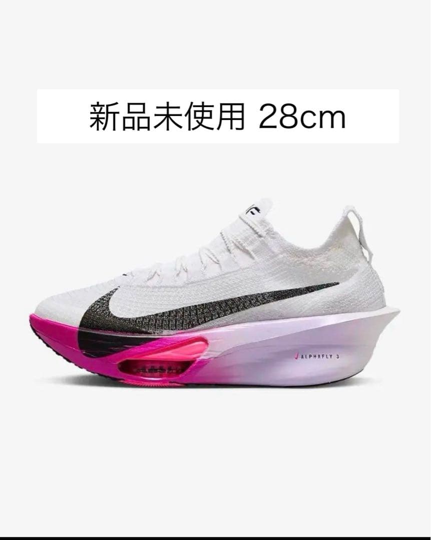 NIKE アルファフライ3 ランニングシューズ ホワイト/ピンク 28cm