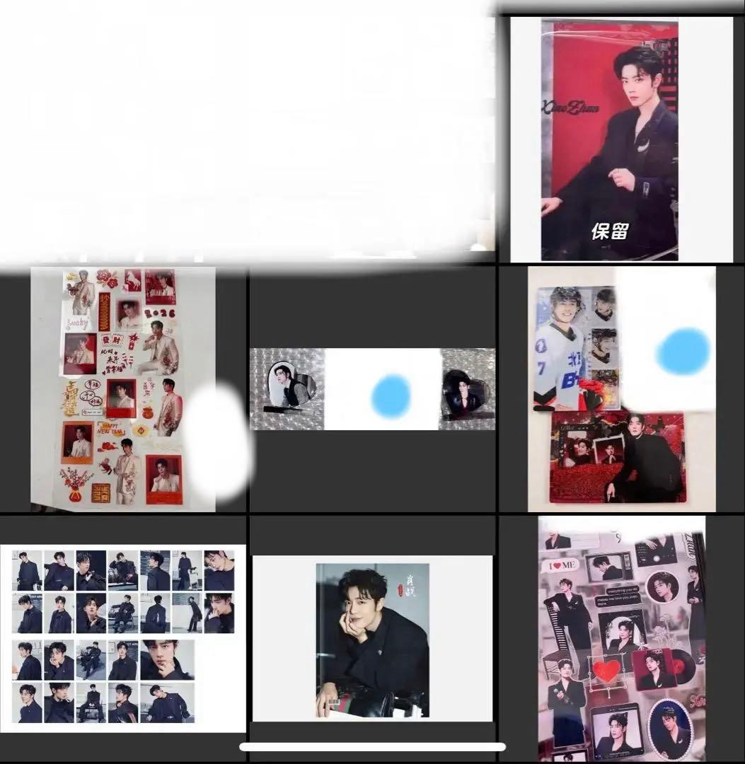 まゆきちページ⑦