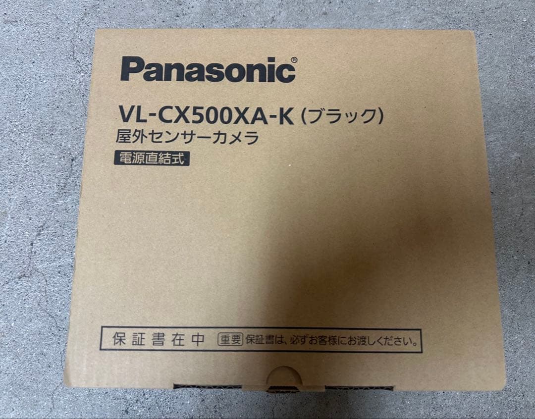 Panasonic VL-CX500XA-K ブラック 防犯カメラ 楽天市場】VL-CX500XA-K 屋外 センサーカメラ 【ブラック】ワイヤレス