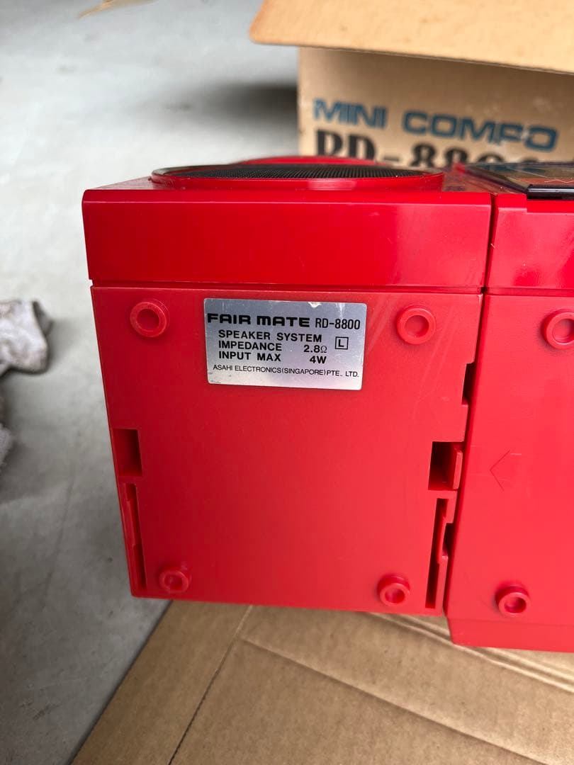 S5 様専用 FAIR MATE MINI CONPO RD-8800 - メルカリ