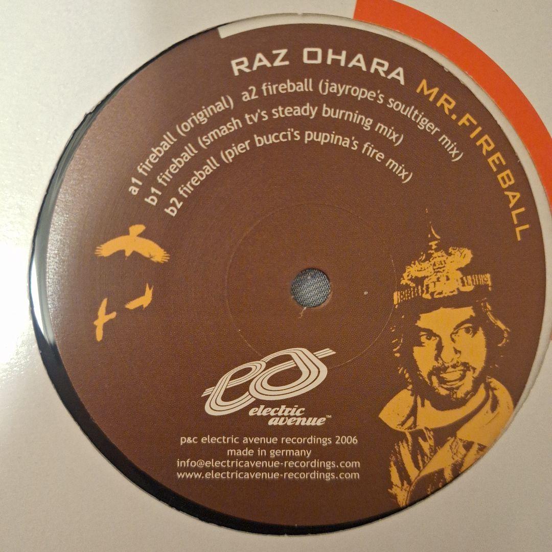 テクノ ダウンテンポ系 レコード 10枚セット - メルカリ