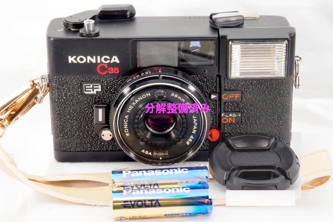 Konica C35 EF 分解整備済 正常動作 ストロボ発光 保証付き 651 Konica C35 EF 分解整備済 正常動作 ストロボ発光 保証付き 651