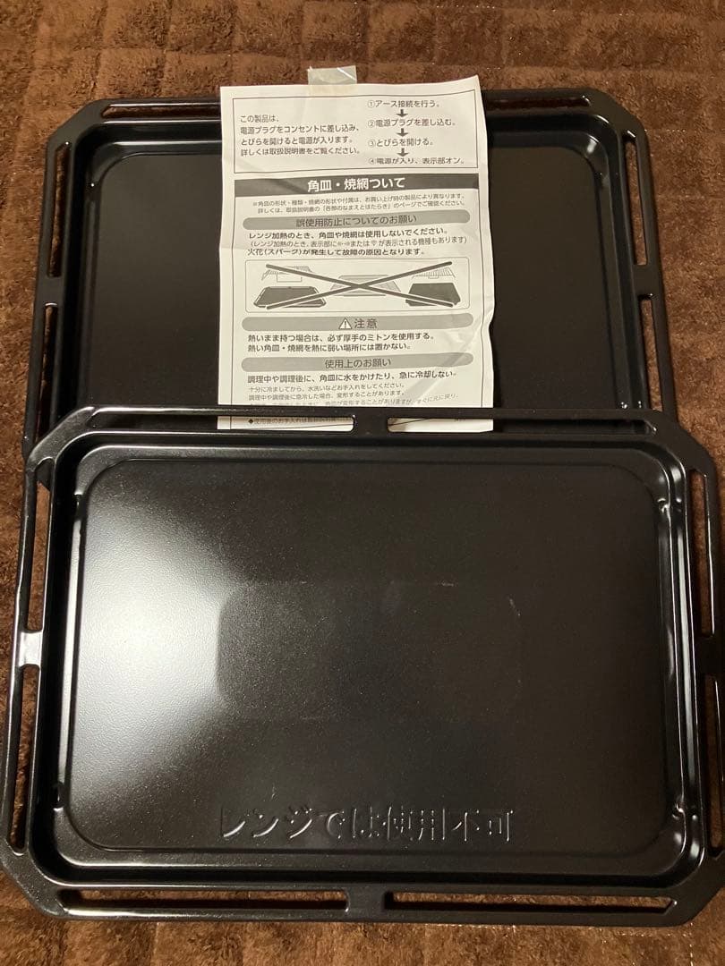 東芝石窯オーブン ER-PD3000角皿 - メルカリ